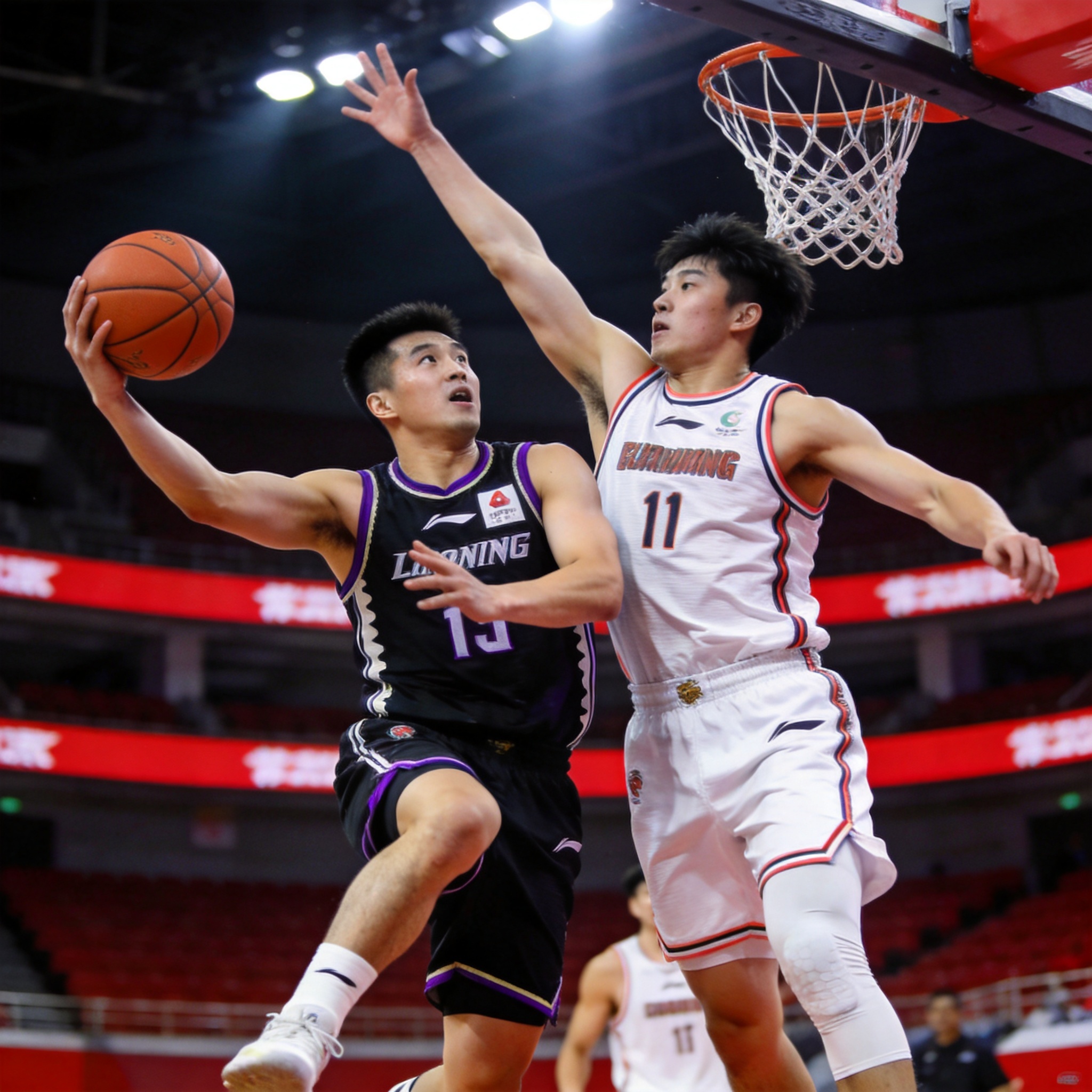 Basketball